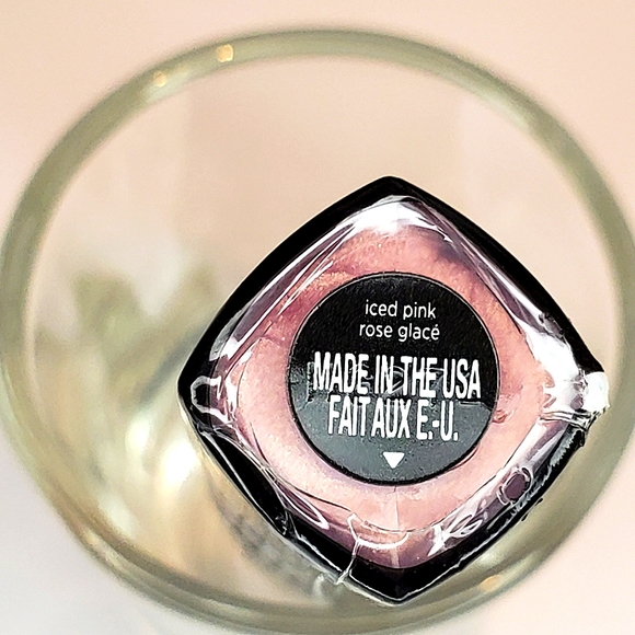 Avon True Color Glazewear Lip Gloss - Iced Pink - Picture 1 of 3